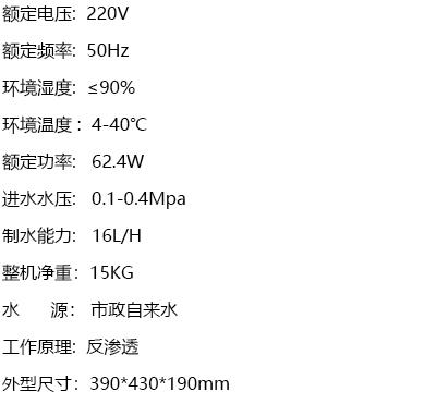 產(chǎn)品規(guī)格.jpg